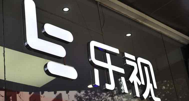 乐视怎么了最近都在骂 孙宏斌痛骂贾跃亭 孙宏斌接手乐视后近况怎么样？